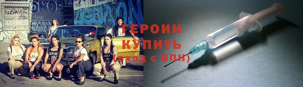 дживик Бугульма