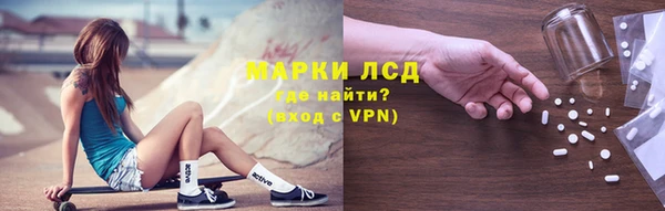 дживик Бугульма