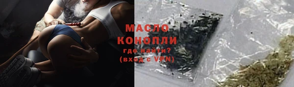 дживик Бугульма