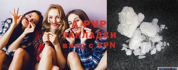 дживик Бугульма