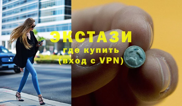 дживик Бугульма