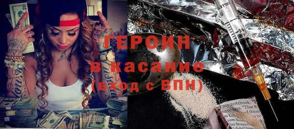 дживик Бугульма