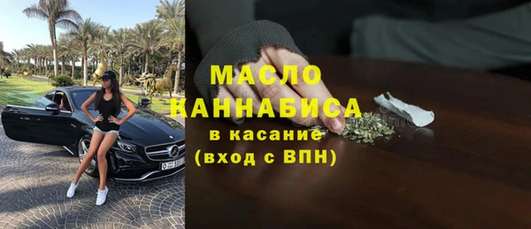 дживик Бугульма